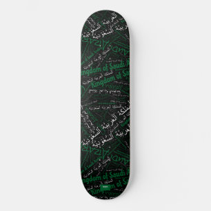 Skateboard Nuvem de Palavras Orgulho Nacional da A
