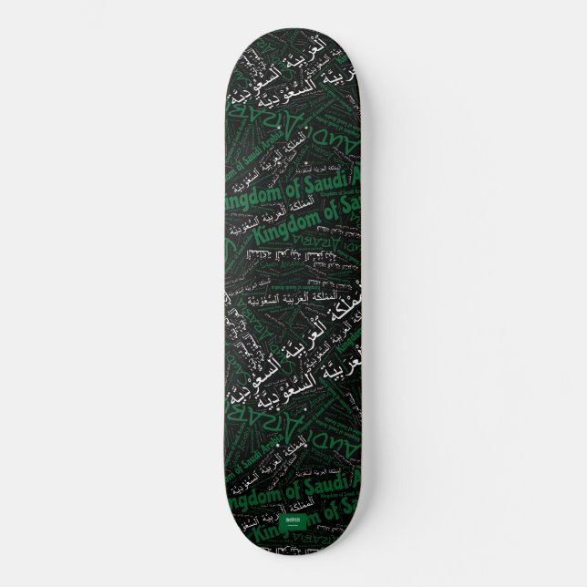 Skateboard Nuvem de Palavras Orgulho Nacional da A (Frente)