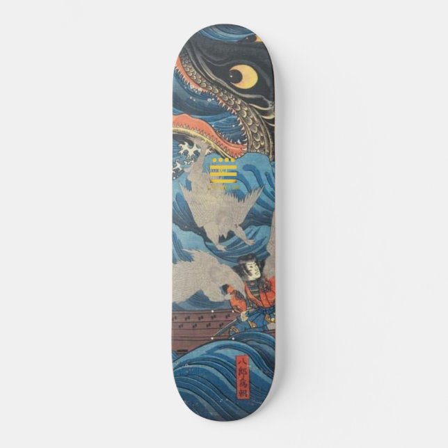 SKATEBOARD SHINO 24™ SHOGUN® LTD EDITION (Frente)
