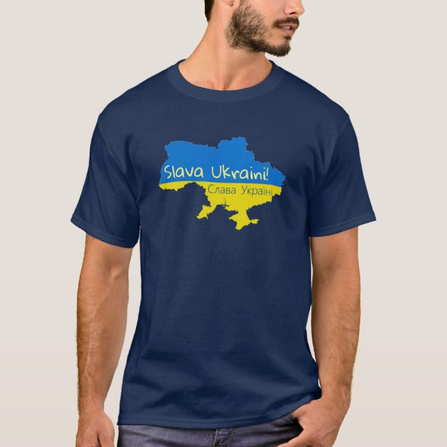 Slava Ucraniano! Camiseta (Frente)