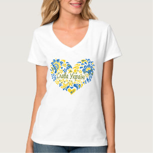 Slava Ucraniano Glória à Ucrânia, grande camiseta