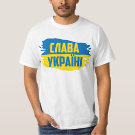 Slava Ucraniano, Glória à Ucrânia T-Shirt
