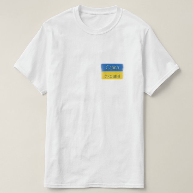 Slava Ucraniano T-Shirt (Frente do Design)