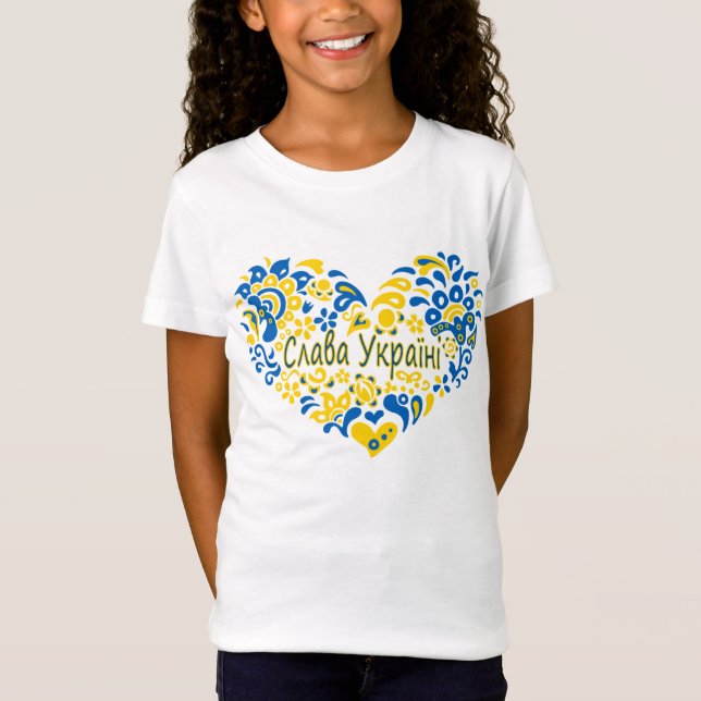 Slava Ukraini Glory to Ukraine big heart T-Shirt (Frente)