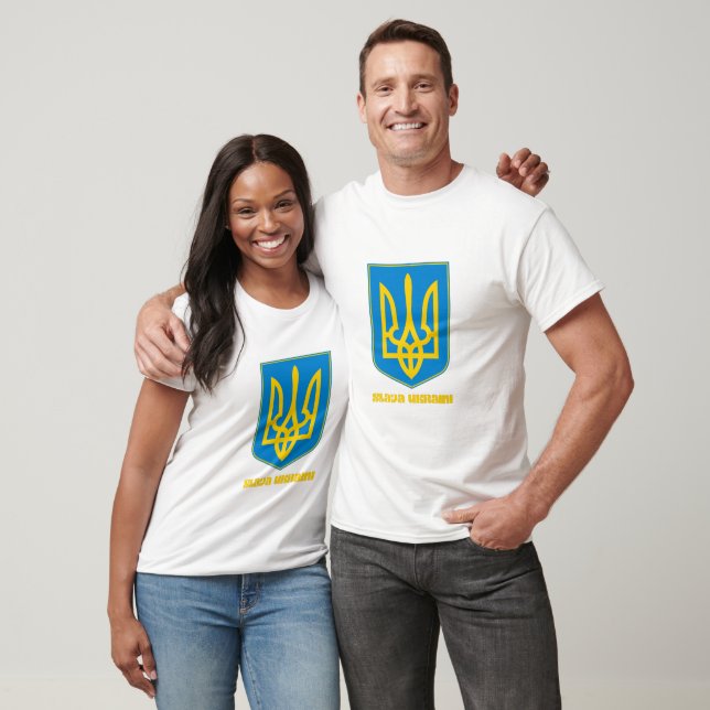 SLAVA UKRAINI Shield - Camisa amarela (Unissex)