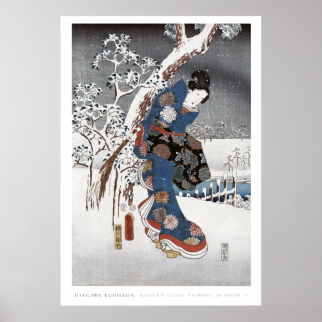 Snow Geisha Poster 2 (Frente)