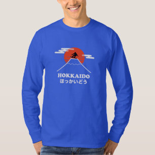 Snowboard, Japão Hokkaido T-Shirt