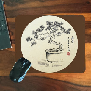 Sob meu cuidado - Mouse Pad