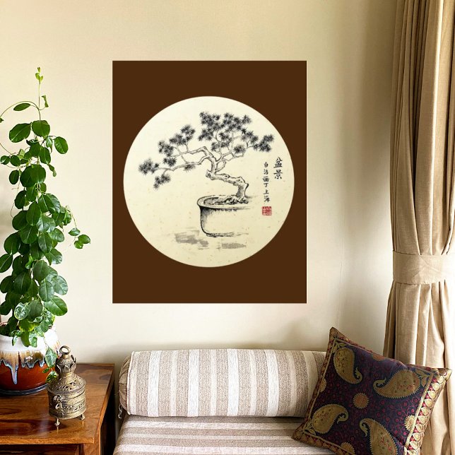 Sob o meu cuidado - Art Impressão (Criador carregado)