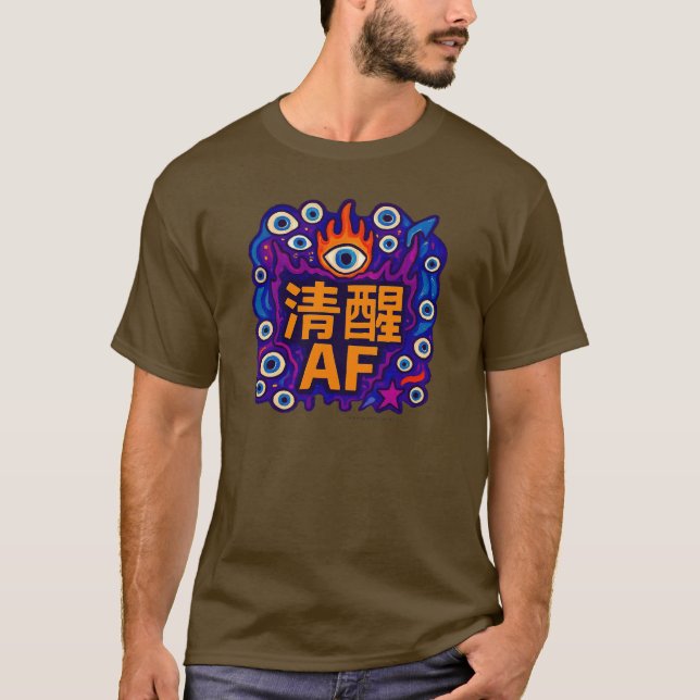 Sober AF - Camiseta Chinesa (Frente)