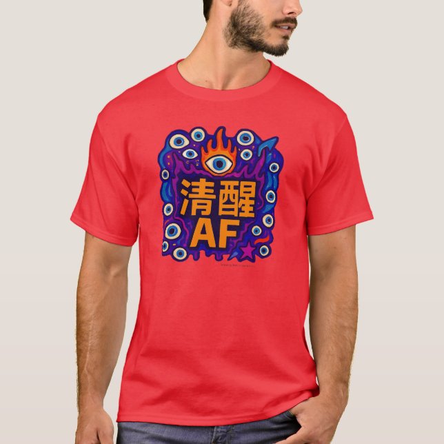 Sober AF - Camiseta Chinesa (Frente)