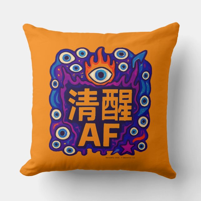 Sober AF - Chinês - Almofada de Arremesso (Frente)