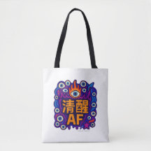 Sober AF - Chinês - Bolsa Tote