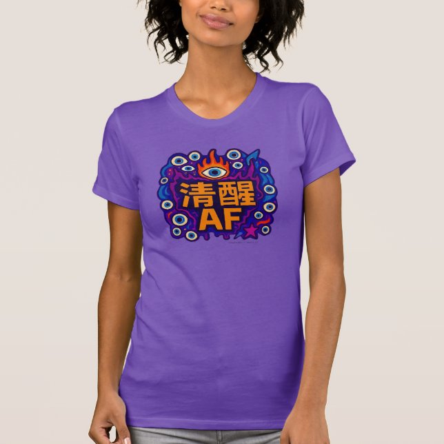 Sober AF - Chinês - Camiseta (Frente)