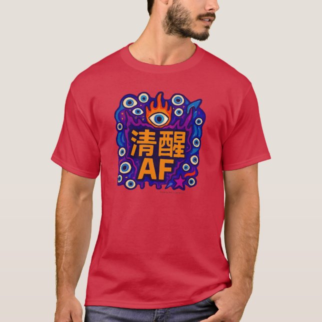 Sober AF - Chinês - Camiseta (Frente)