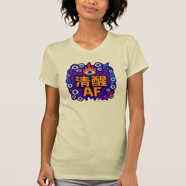 Sober AF - Chinês - Camiseta (Frente)