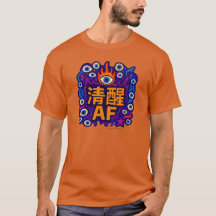 Sober AF - Chinês - Camiseta