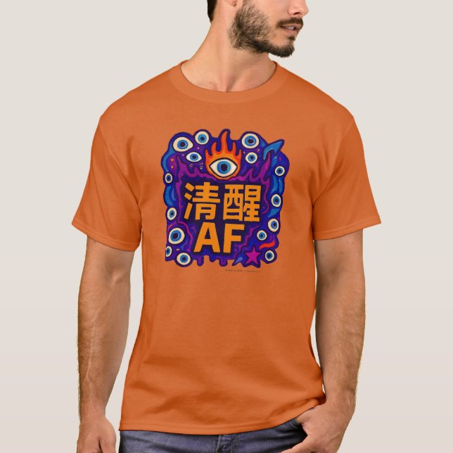 Sober AF - Chinês - Camiseta (Frente)