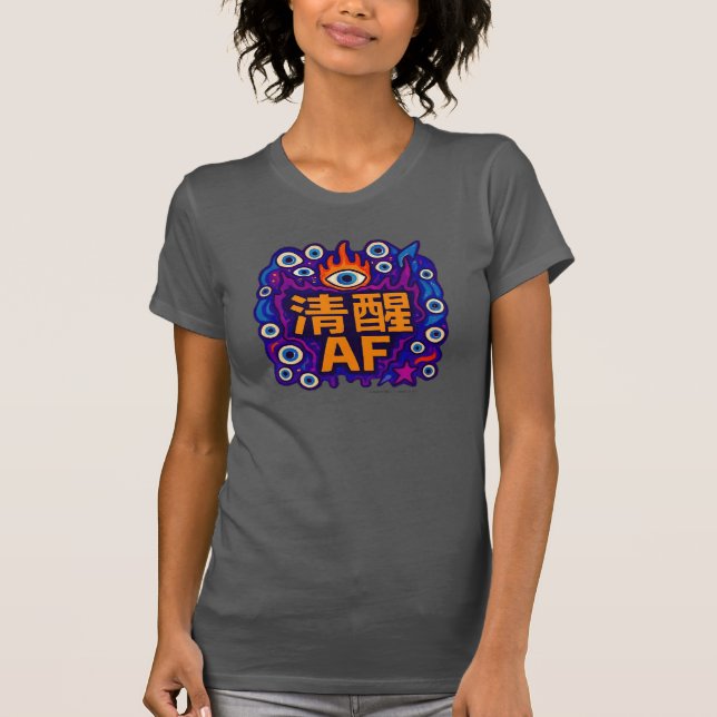 Sober AF - Chinês - Camiseta (Frente)