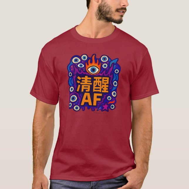 Sober AF - Chinese - T-Shirt (Frente)