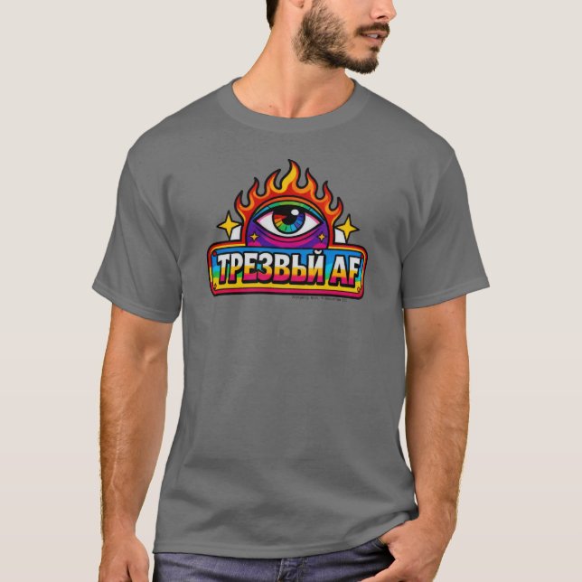 Sober AF - Russo - Camiseta (Frente)