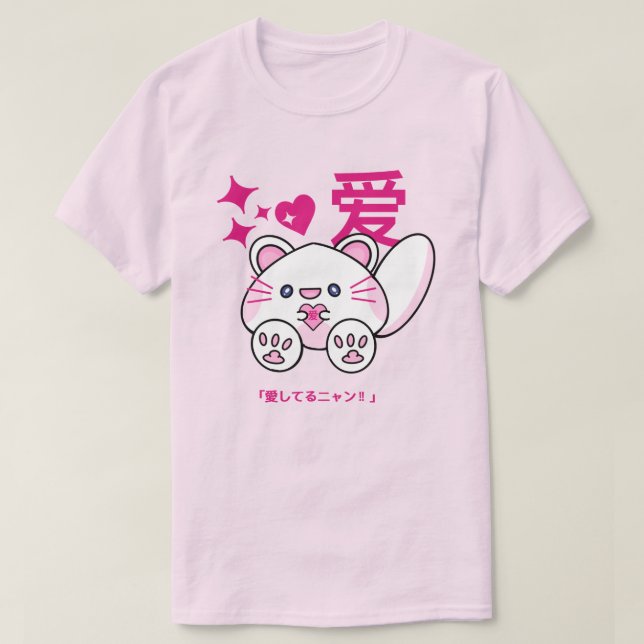 Soft & Kawaii - Camisa 💕 Gato Rosa Pastel 🐾 (Frente do Design)