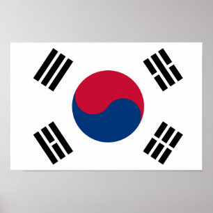 South Korean Flag Poster - 16.50" x 11"
