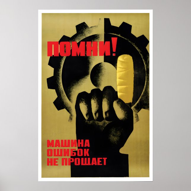Soviet Health & Safety Poster Remember! Machines (Frente)