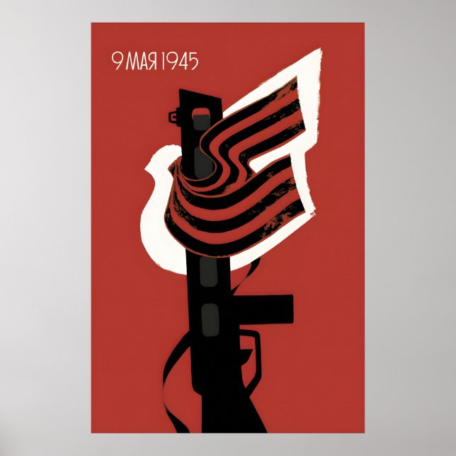 Soviet Propaganda Poster -Victory over Germany the (Frente)