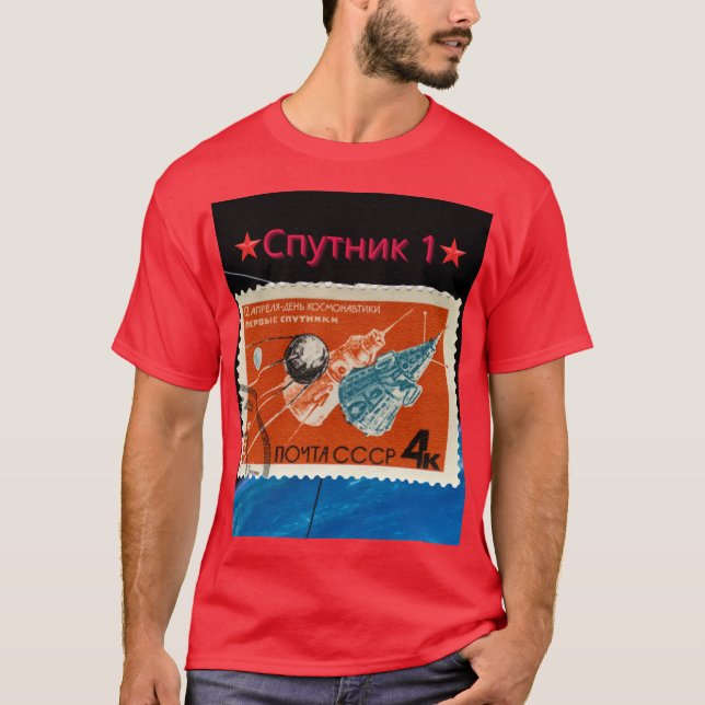 Sputnik 1 T-Shirt (Frente)