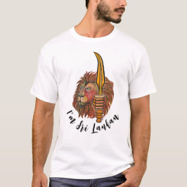 Sri Lanka - Lion T-Shirt