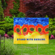 Stand w/ Ucrânia Sunflower Blue Yellow Large Yard