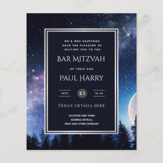 Starry Night Blue Bar Bat Mitzvah Invants