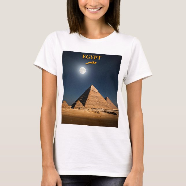 Starry Pyramid Sonha T-shirt (Frente)