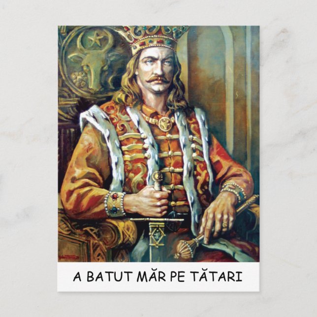 Stefan cel Mare - Cartão postal (Frente)