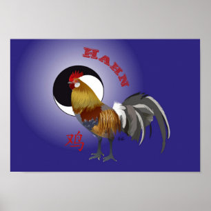 Sternzeichen chineses - galo poster