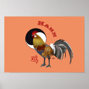 Sternzeichen chineses - galo poster