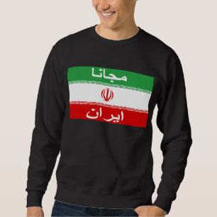 Suéter Camisola de Irã - ايرانمجانا