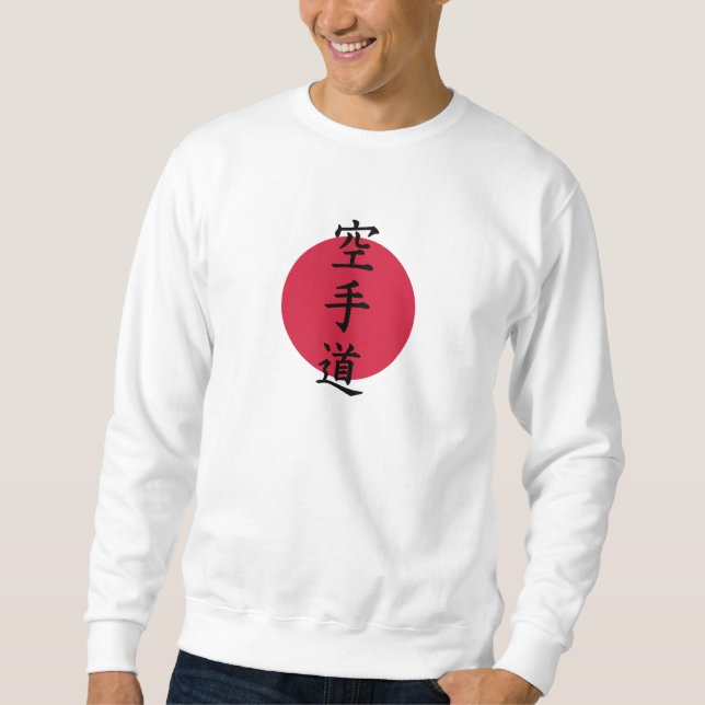 Suéter Karaté chinês (Frente)