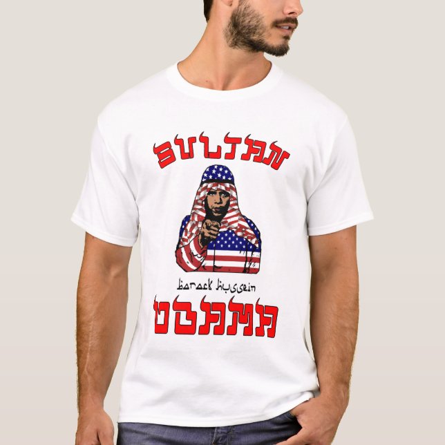 Sultan Obama T-Shirt (Frente)