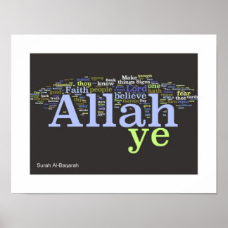 Surah Al-Baqarah Wordle Impressão