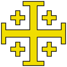 The Jerusalem Cross: Sacred Heritage