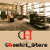 Choukri_Store6