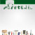 Flyers_by_Inese