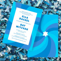 Modern Swirl Custom Bar & Bat Mitzvah Invitations
