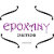 Epoxany