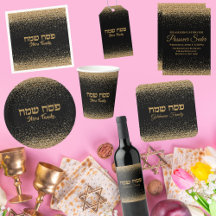 Jewish Holiday- Hebrew Passover Pesach 