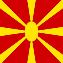 North Macedonia Flag Gifts 