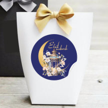 Watercolor Lantern Islamic Art Ramadan Eid Mubarak