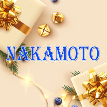 Nakamoto_Name T-Shirt
